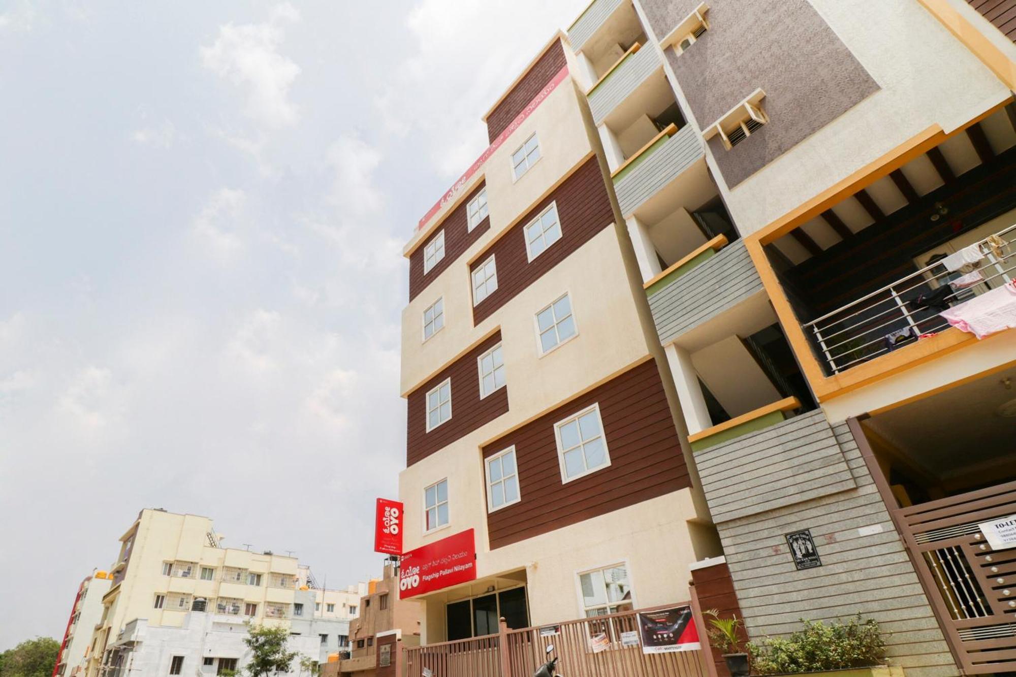 Pallavi Nilayam Bangalore Exterior foto